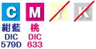 2han.gif